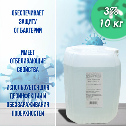 ������ ������ �������� �������� ����� � 3%, 10 �, ������ � ��������, ��������� ��������. 