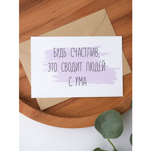 ������ ������ �������� � ��������� 