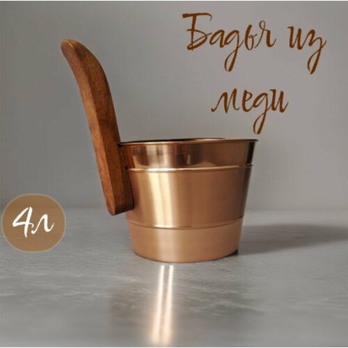 ������ ������ ����� �� ���� 4 � '������ ������' 32029 ����