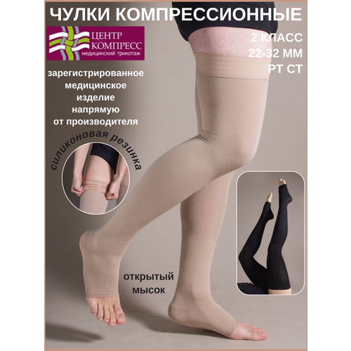 ������ ������ ����� �������������� �� ����� � �������� ������ � � ��������� (II ����� ����������). ����