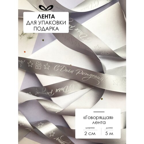 ������ ������ ����� �����������, ���� ��� �������, � �������� 