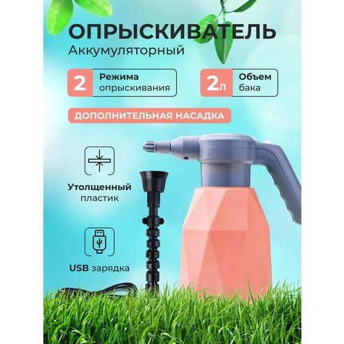 ������ ������ ������������� �������������� ������� 2 ����� ����