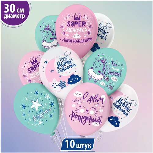 ������ ������ ������ ��������� ��� �������, ����� �� �������� � ���� �������� 