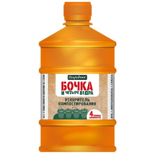 ������ ������ ��������� ����� � ������ ����� ���������� ���������������, 600 �/, 643 �, 1 ��. ����