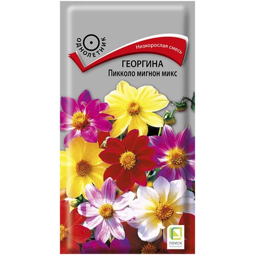 ������ ������ ������ ������ ����� �������� ������� ������ ����, 0,3 � ����