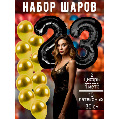 ������ ������ ����� �����: ����� 23 ���� + ���� 10�� ����