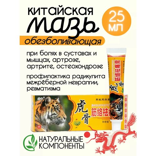 ������ ������ ���� �������� �� ���������� �������� ����