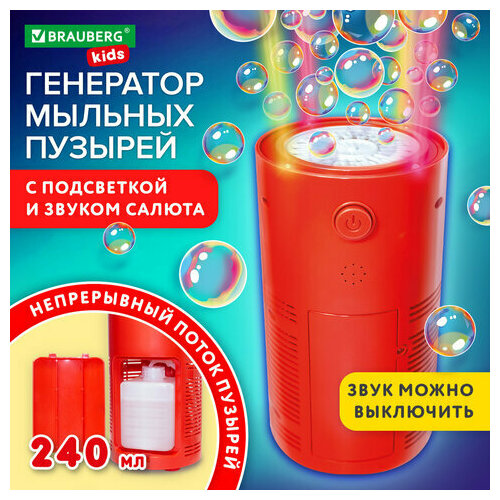 ������ ������ ������ ����� ��� ��������� ������� ������� 5, 665150 ����