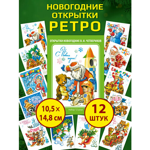 ������ ������ ���������� �������� ����� �. �. ���������� ����