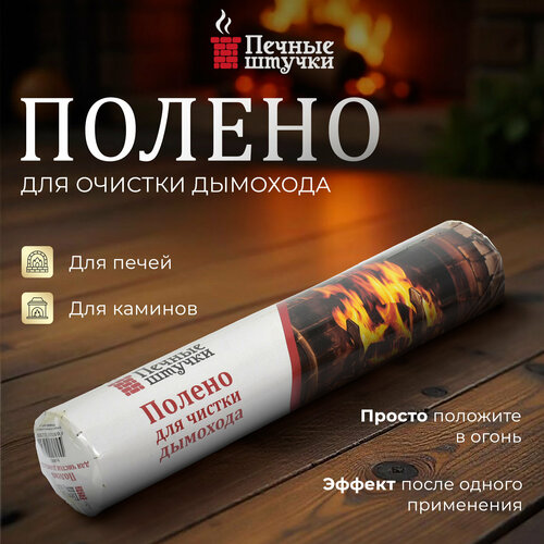 ������ ������ ������ ��� ������ ��������� �� ����, ������ ����