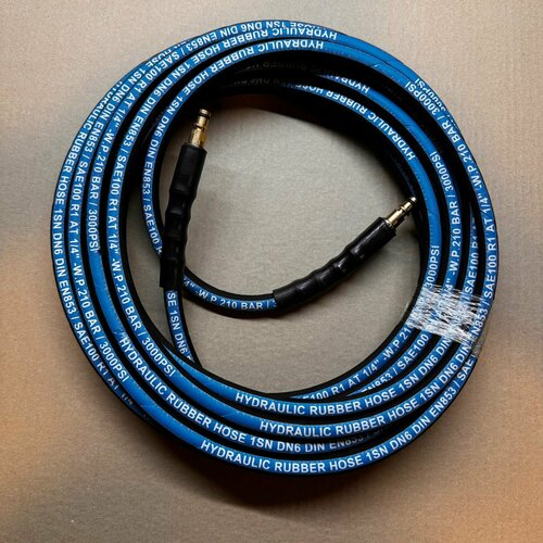 ������ ������ ����� �������� �������� ��� Karcher (K2-K7) � ��������� Quick Connect 10� ����