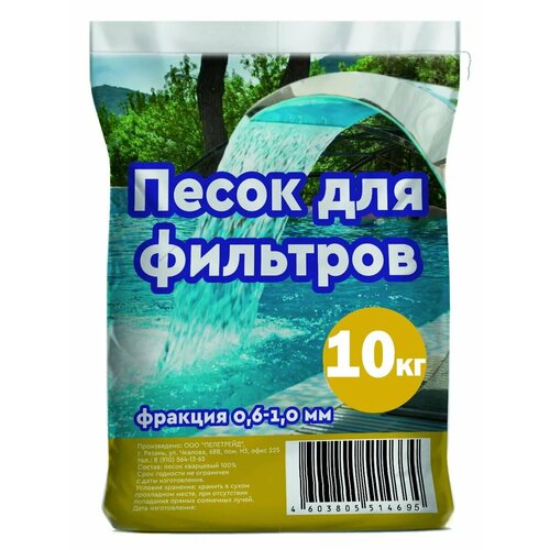 ������ ������ ��������� ����� ��� ������� ��������, ���������, ���������� ����