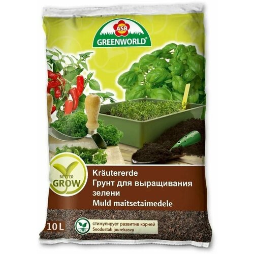      10 , ASB Greenworld,    -     , -,   