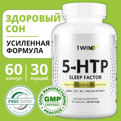  5HTP SLEEP FACTOR 1WIN,     5 HTP (5, 5 ), GABA  , 60    -     , -,   