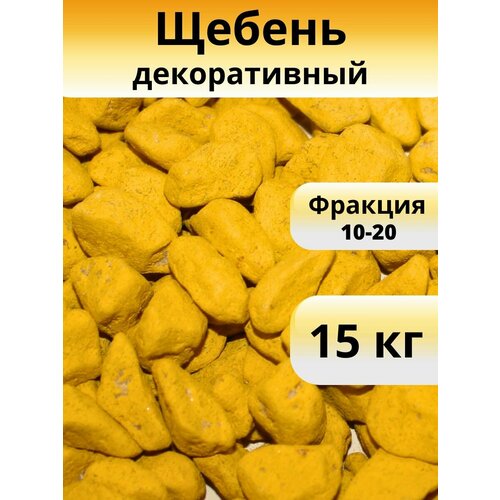 ������ ������ ����� ������������, ������, ������� 10-20 ����