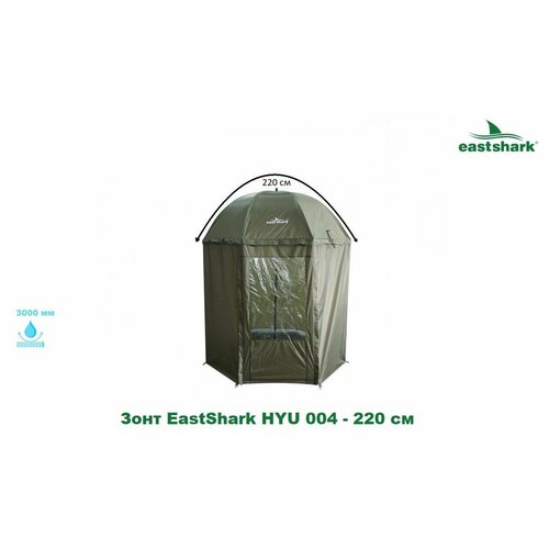   EastShark HYU 004 - 220    -     , -,   