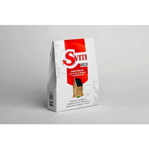    Sviti Red 2x100           -     , -,   