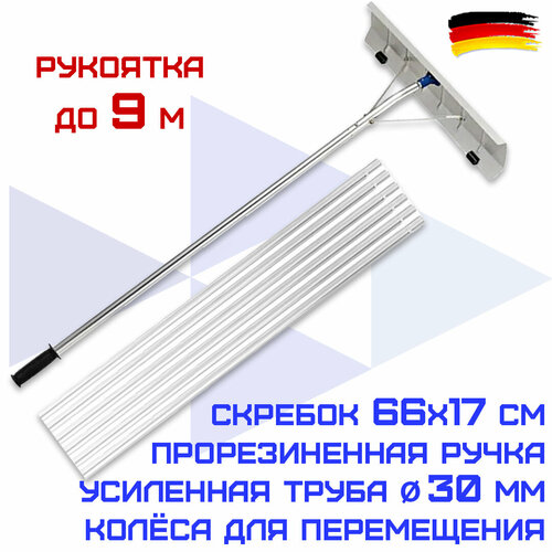 ������ ������ ������-������� ��� ����� ������� ������ HAITEC HT-SDT9 66*900 ��. ����