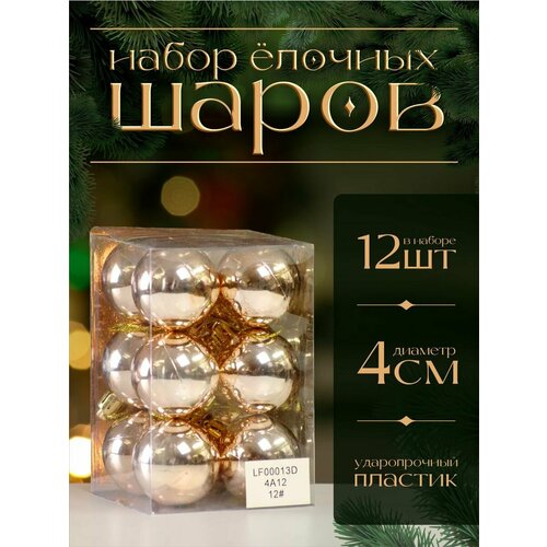 ������ ������ ������� ��������� BABY STYLE. ����