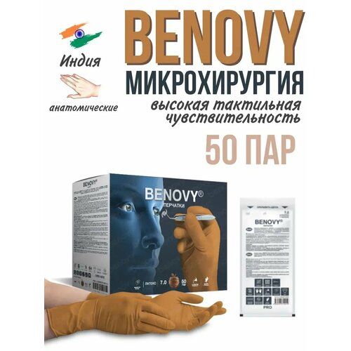 ������ ������ �������� ������������� ��������� ��� ������������� 50 ��� ����