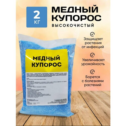 ������ ������ ������ ������� 2 �� ����