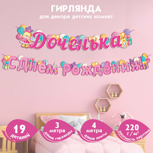 ������ ������ �������� ��������� 