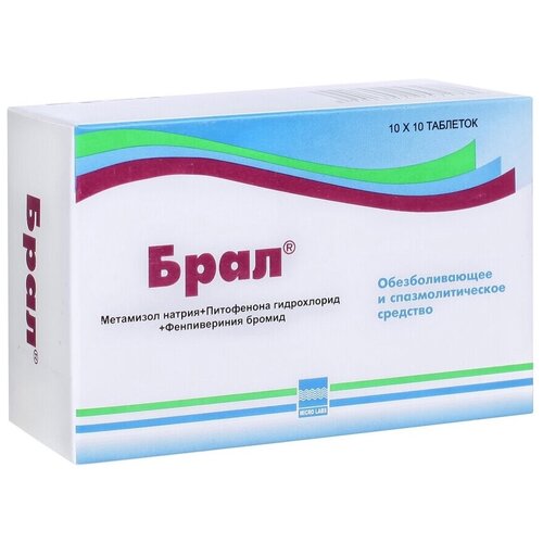 ������ ������ ���� ���., 100 ��. ����