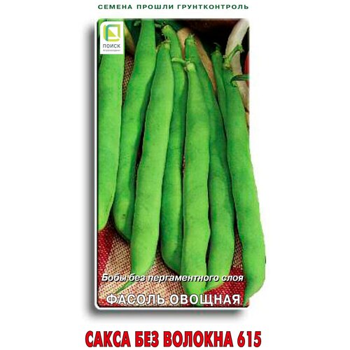 ������ ������ ������ ������ ������� ����� ��� ������� 615 20 ��. ����