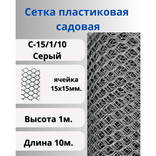 ������ ������ ����� ������� ����������� ��.15�15�� 1�10� ����