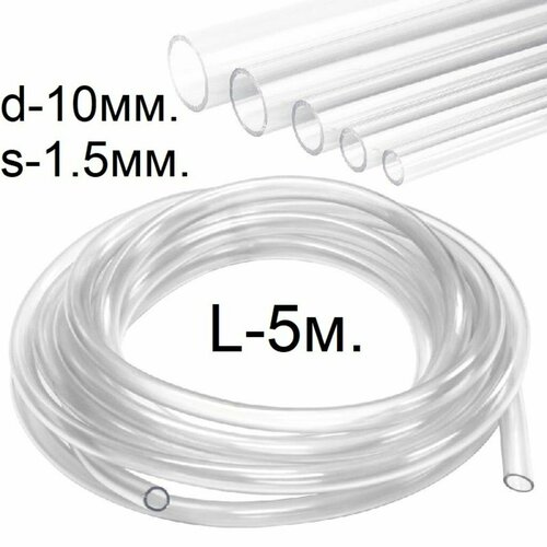 ������ ������ ����� ������� (������) d-10 (13) ��. 5 ������. ����������� ���. ����