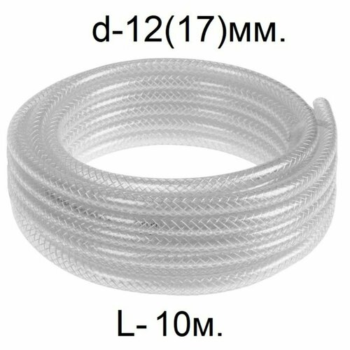 ������ ������ ����� ������������ ���������� d-12(17)��. L-10 ������. ������� ���. ����