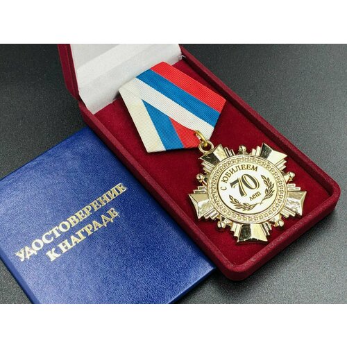 ������ ������ ������ ����� 70 ��� � ������� � �������������� ����������� � �������! ����