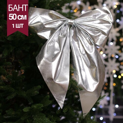 ������ ������ ���� �� ���� 50 ��, ������, ���� �������, MG ����