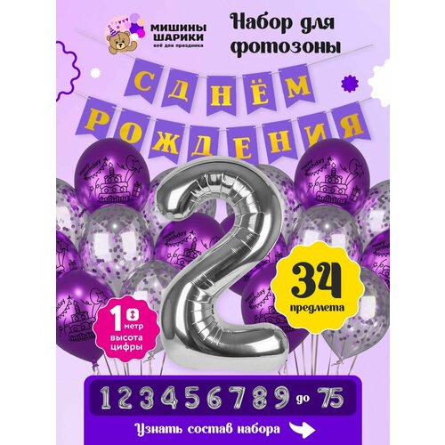 ������ ������ ����� ����� ��� �������� �� ���� �������� ����� ����� 2 ��� ���� ����