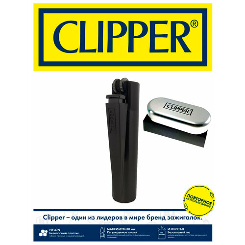    CLIPPER, ,  ,      -     , -,   