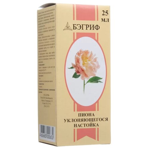 ������ ������ ����� ������������� �������� ��., 25 �� ����