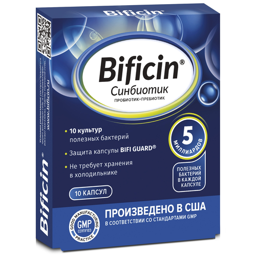 ������ ������ Bificin ��������� ����., 10 ��., 1 ��. ����