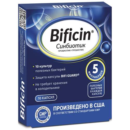  Bificin  ., 10 ., 1 .   -     , -,   