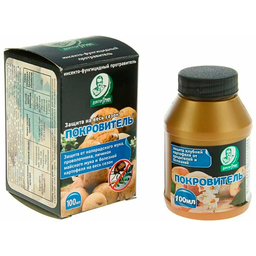 ������ ������ ������������ ��� ��������� ����������� 100 �� ������ ������� ����