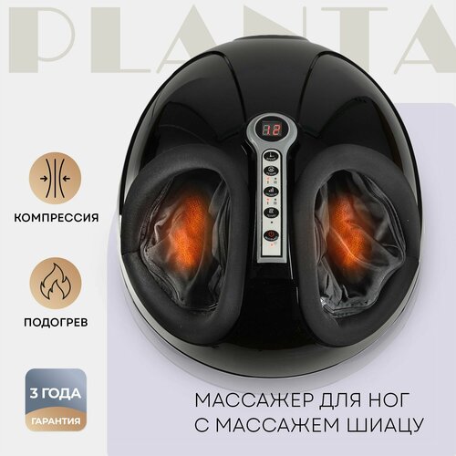 ������ ������ ����� �������� PLANTA MF-3B Smart Compression ����