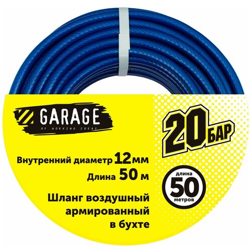   Garage    d1215 50   -     , -,   