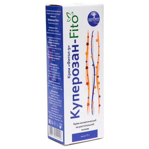 ������ ������ �����-9 ���������-Fito ����, 75 ��, 75 � ����