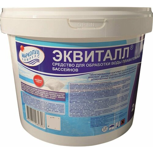 ������ ������ ��������� ��� �������� ������� �������� ��������-�������, 2 �� ����