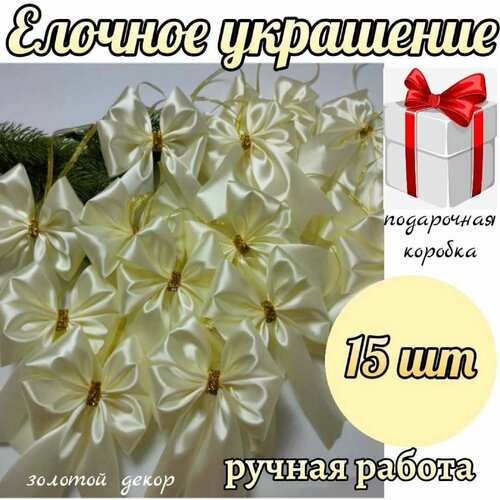 ������ ������ ������� ���������, ����� ������� �� ���� 15 ��, ��������� ���� � ������� ������� ����