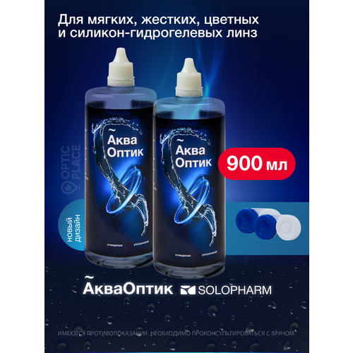 ������ ������ SoloPharm ���������, 450 �� - 2 ��. ������� ���������� ��� ���� ����