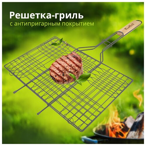 ������ ������ �������-����� 65(+3) �40�30�5 �� ������������� �������� '���� ������' ����