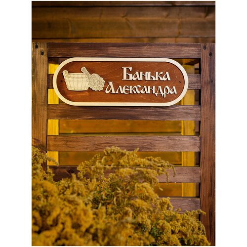 ������ ������ �������� � ������ ��������� ����