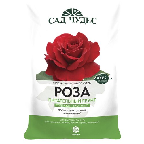 ������ ������ ����� ��� ����� ����, 5 �, 2.5 �� ����