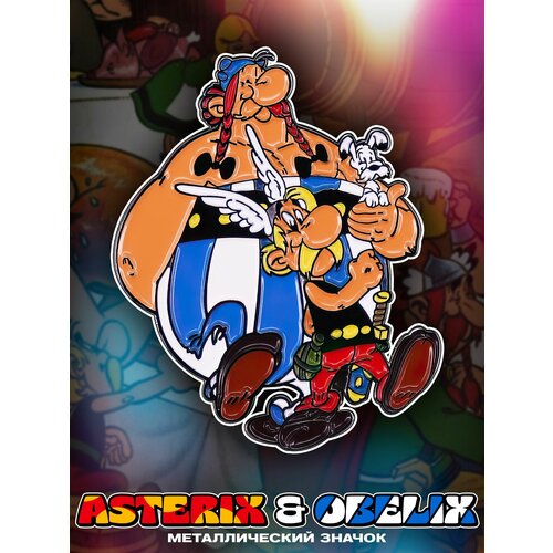      Asterix and Obelix   -     , -,   