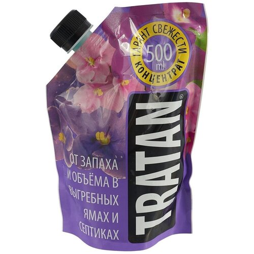 ������ ������ �������� �� ������ ��� ��������� �� � �������� 0,5� ���-���, ������ ����